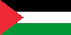 Palestina libre